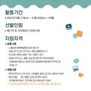 노드리