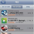 퍼즐스페이스 이미지