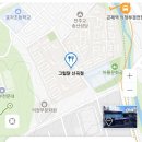 그립닭옛날통닭 네이버블로그