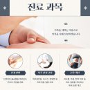 경희효한의원 | 근처한의원 공진단 효능 몸의 중심을 세우는 법