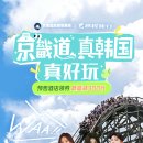 플랫폼라이브 이미지