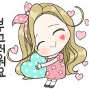 프루피