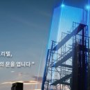 (주)길성종합건설 네이버블로그