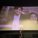 러빙노래방 | 켄토💙 출연!!!! 러빙이가 정말 좋아하는 감독님! 미키...영화!! <나를 모르는 그녀의 세계에서> 후기!!!!