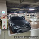 제일 카 전문정비 이미지