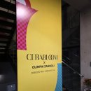 이브갤러리 | ✧세라블룸 전시회 | 삼성동 이브갤러리 팝업 후기˚✧ 먹는 피부장벽 밀크세라마이드 체험