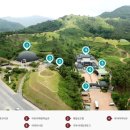 대가야센터-9 이미지