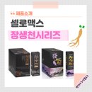 매산온누리약국 이미지