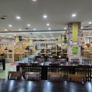 우림식당 이미지