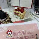 yeong's birthday 후기 2026 쿠쿠네영이 생일후기