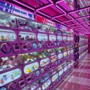 샵(#)뽑기뽑기 이미지