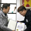 (주)엑손알앤디
