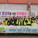 장계시장 이미지