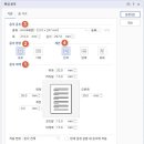 용지로-2 이미지