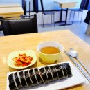 신 김밥천국(미사) 이미지