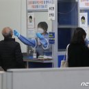 광산구-102 이미지