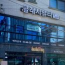 뷰티311 네이버블로그