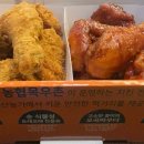 또래오래양평
