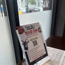 국사봉 흑염소 이미지