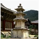 동 서