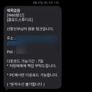 이모PC | [올리웨딩] 웨딩촬영 클로드 후기 (여동현 작가님, 사전 미팅, 촬영, 원본, 앨범, 셀렉 전과정)