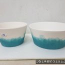 도자기핸드페인팅 이미지