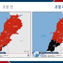 (주)여행