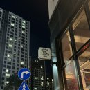 세븐일레븐 다산센터점 이미지