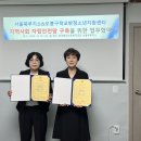 서울도봉구학교밖청소년지원센터 Daum카페