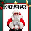 휴대폰캐슬 이미지