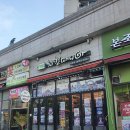 증미역 3번출구 이미지