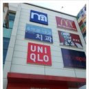 플러스꽃집