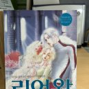 마성작은도서관 이미지