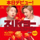 한일슈퍼 이미지