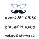 지산안경원 이미지