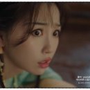 부악로 40의 사건 수첩 | 7.5가 7.7 대박 난 우서흔 정우혜 2024 텐센트 최고 책빙의 로코 | 줄거리 결말 흑련화 공략수첩 영야성하