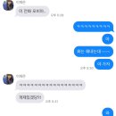 에솔쁘플라워스튜디오 | 눈이 올까요