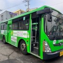 세강정형외과의원 이미지