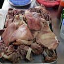 60년대국밥