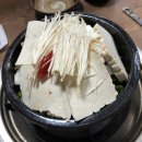 묵은지와 참두부 이미지