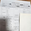 마들평생건강관리센터 이미지