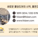 세신광고 이미지