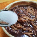 동부팥죽 이미지