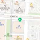 경희착한맘한약국 이미지