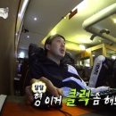 도전PC방 이미지