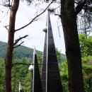 삼수령탑 이미지