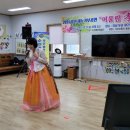 효사랑재가복지센터 네이버블로그