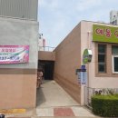 스마트큐브 2차 이미지