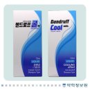 한마음약국 이미지