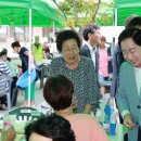 유원-WELL장례토탈서비스 | 남양주시 사회복지관 서부희망케어센터, ‘다산대첩: 풍성한 한가위, 행복이 한가득’ 성료
